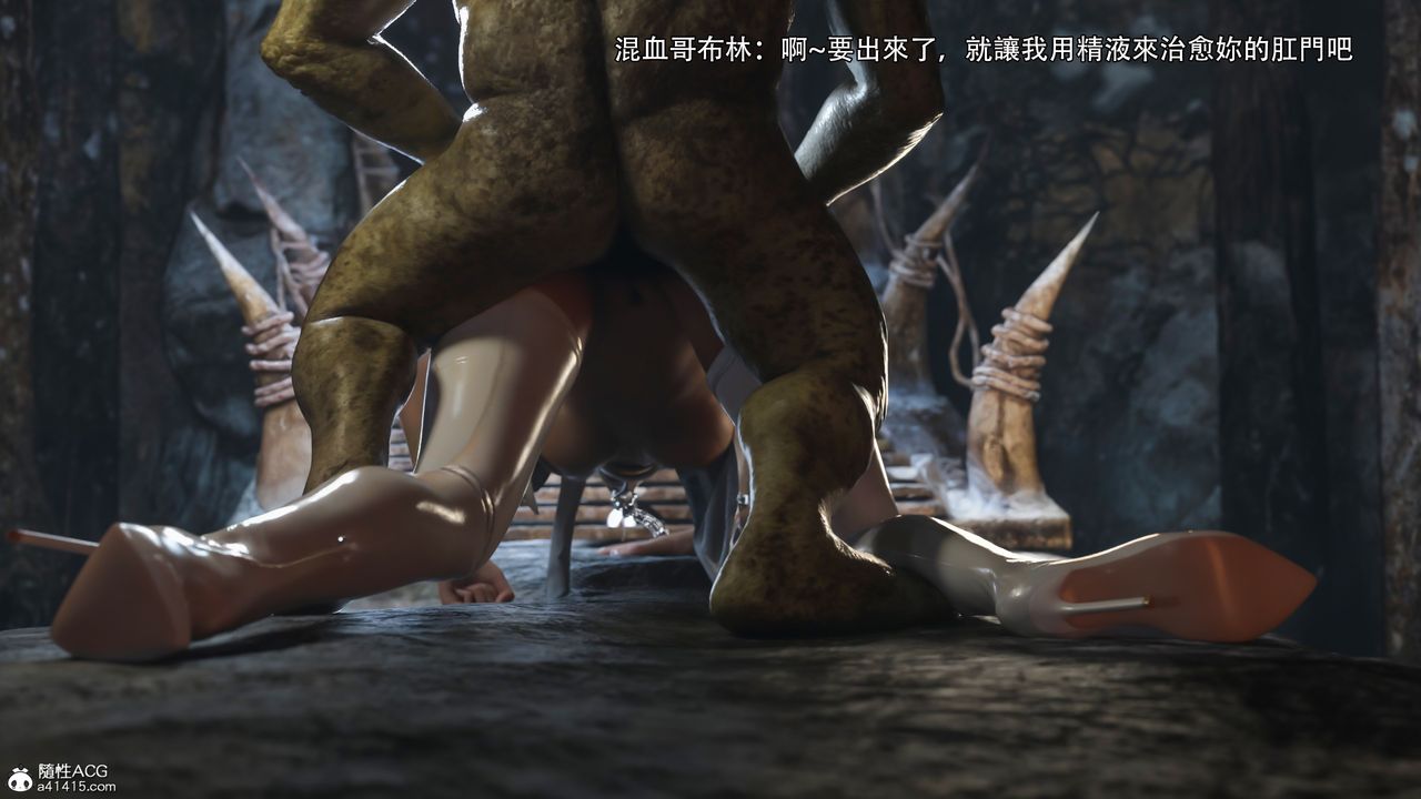 [3D]逆转HD+IFIF-冰皇篇