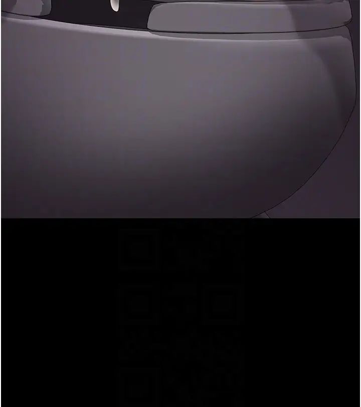 夜间诊疗室第44話-醫院的公用肉便器