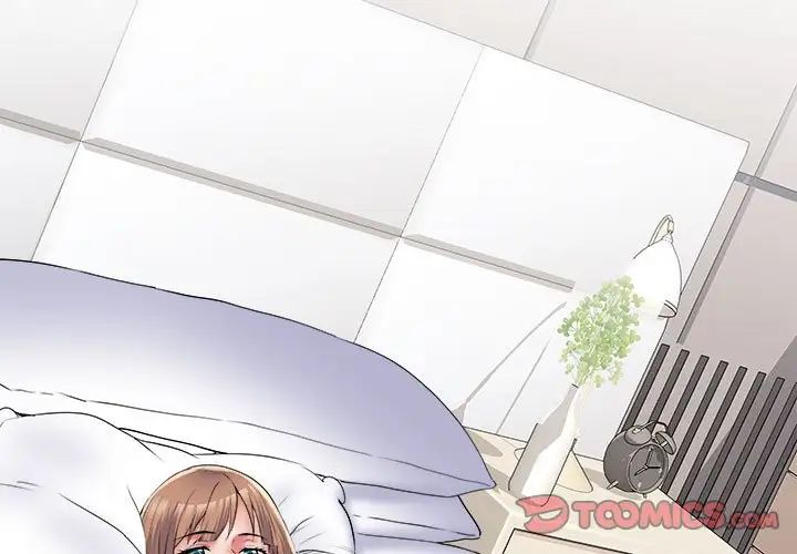 刺激的部队生活第65話