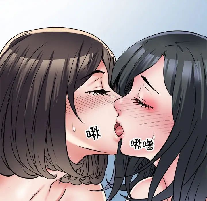 刺激的部队生活第65話