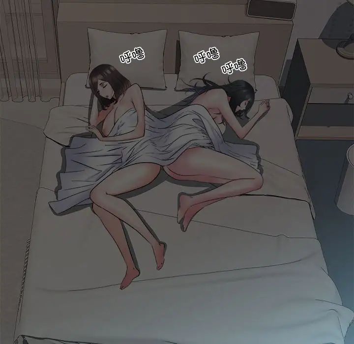 刺激的部队生活第65話