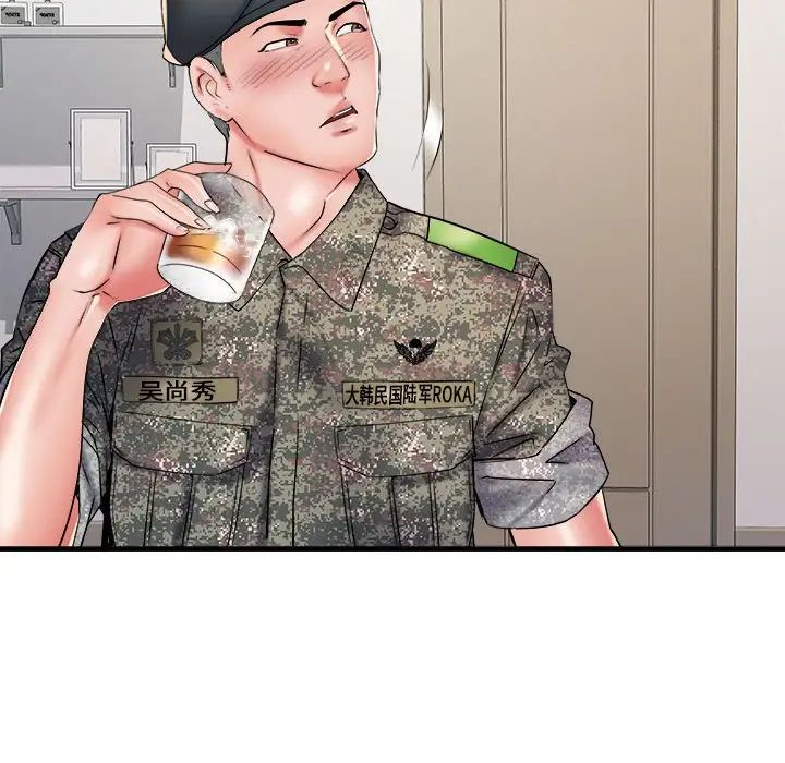 刺激的部队生活第65話