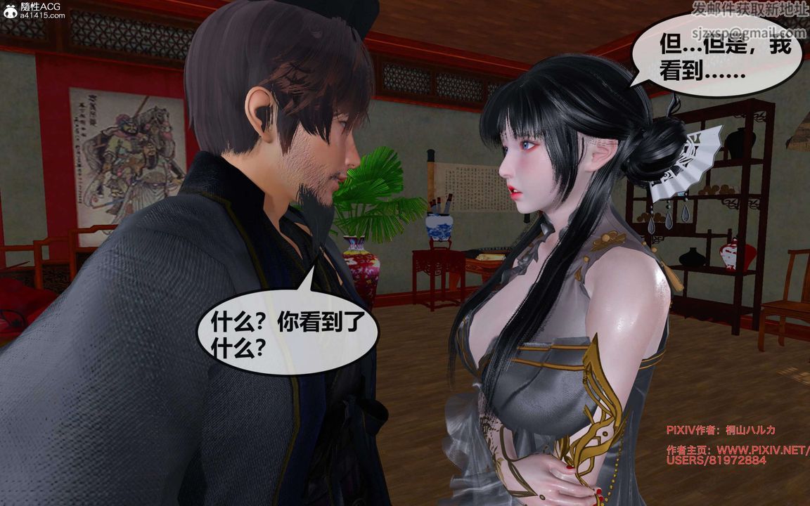 [3D]йй[ӑħ]01-06+X9ƪ28