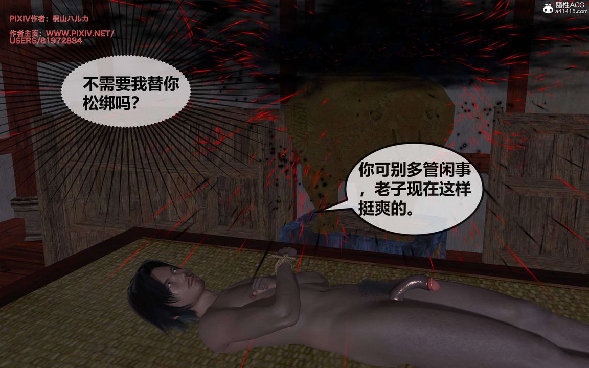 [3D]йй[ӑħ]01-06+X9ƪ28