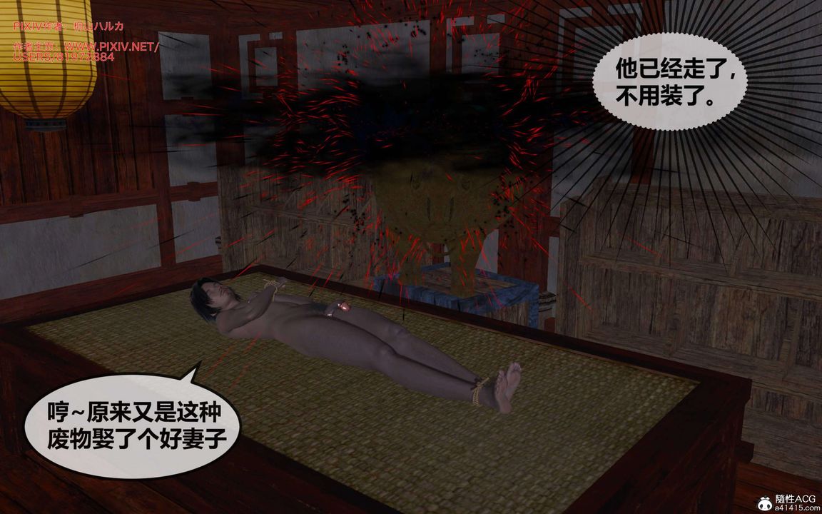 [3D]йй[ӑħ]01-06+X9ƪ28