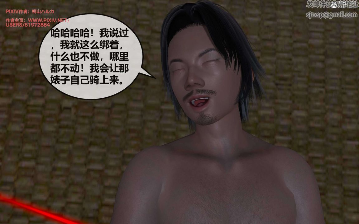 [3D]йй[ӑħ]01-06+X9ƪ28