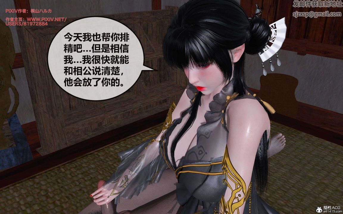 [3D]йй[ӑħ]01-06+X9ƪ28