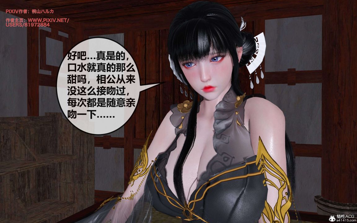 [3D]йй[ӑħ]01-06+X9ƪ28