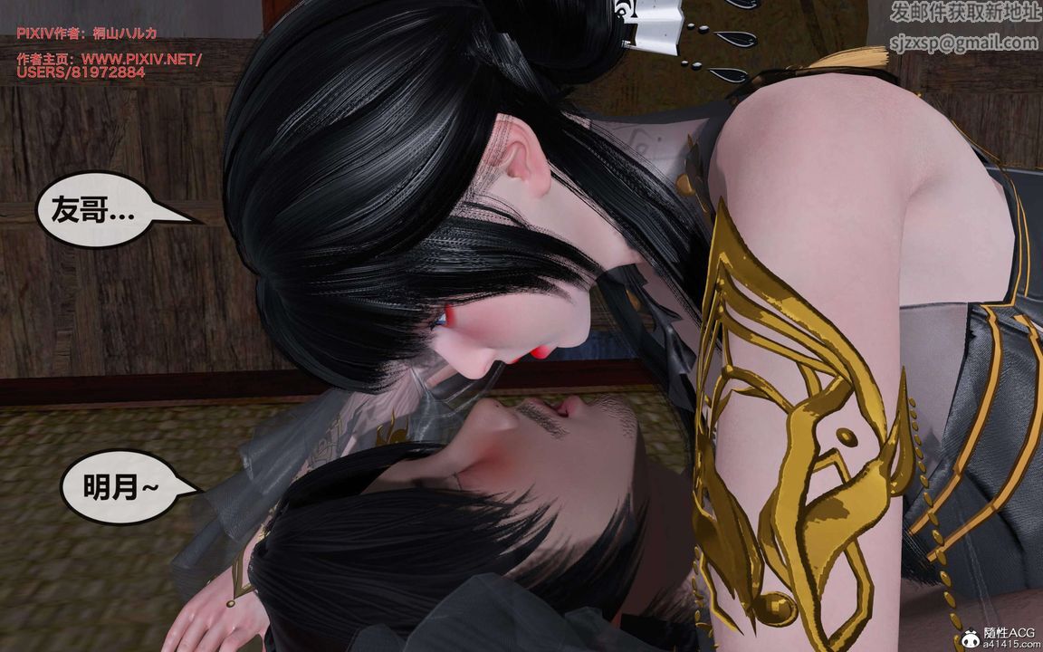 [3D]йй[ӑħ]01-06+X9ƪ28