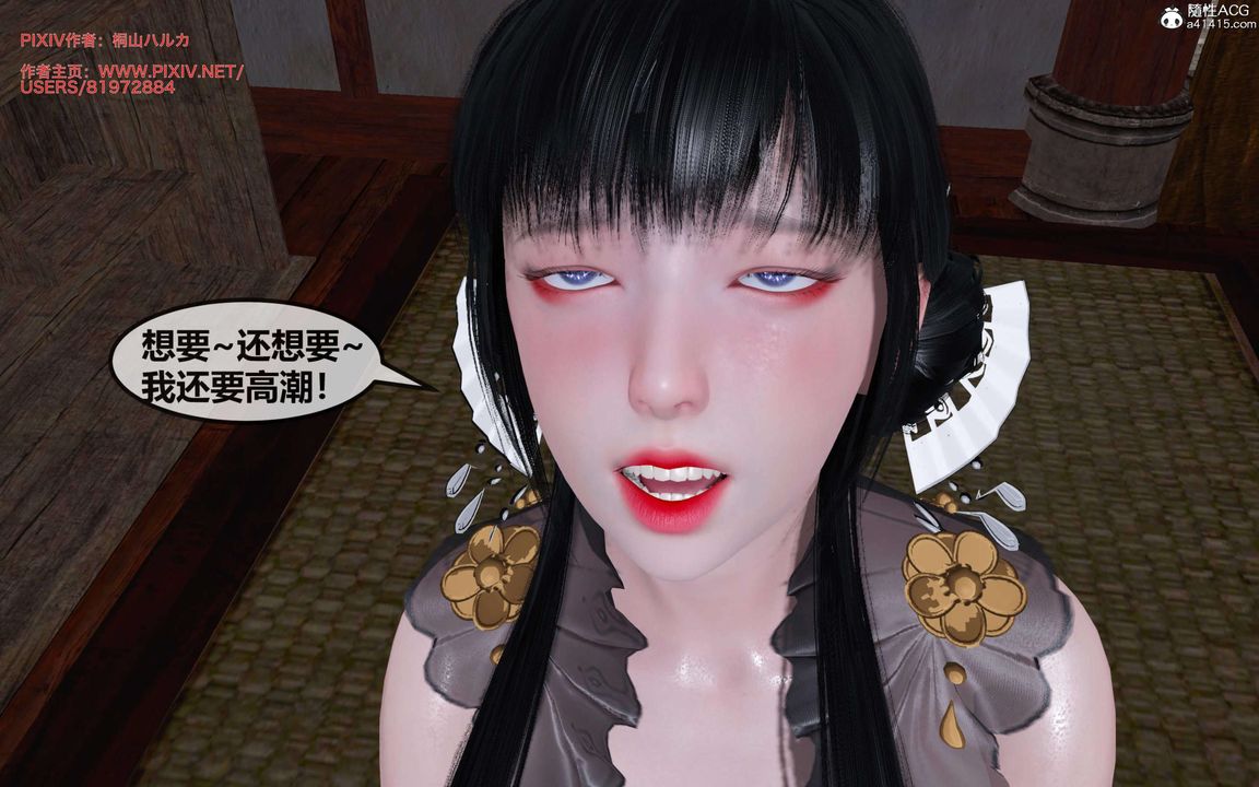 [3D]йй[ӑħ]01-06+X9ƪ28