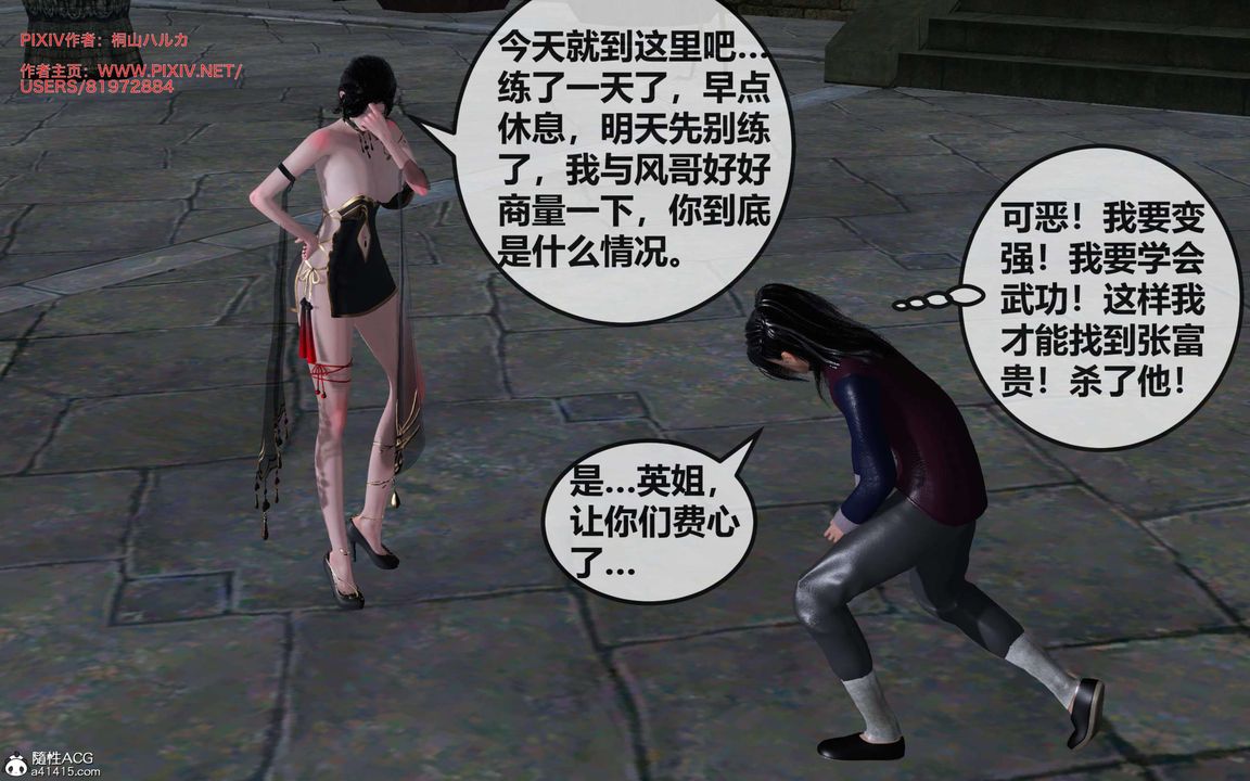 [3D]йй[ӑħ]01-06+X9ƪ28