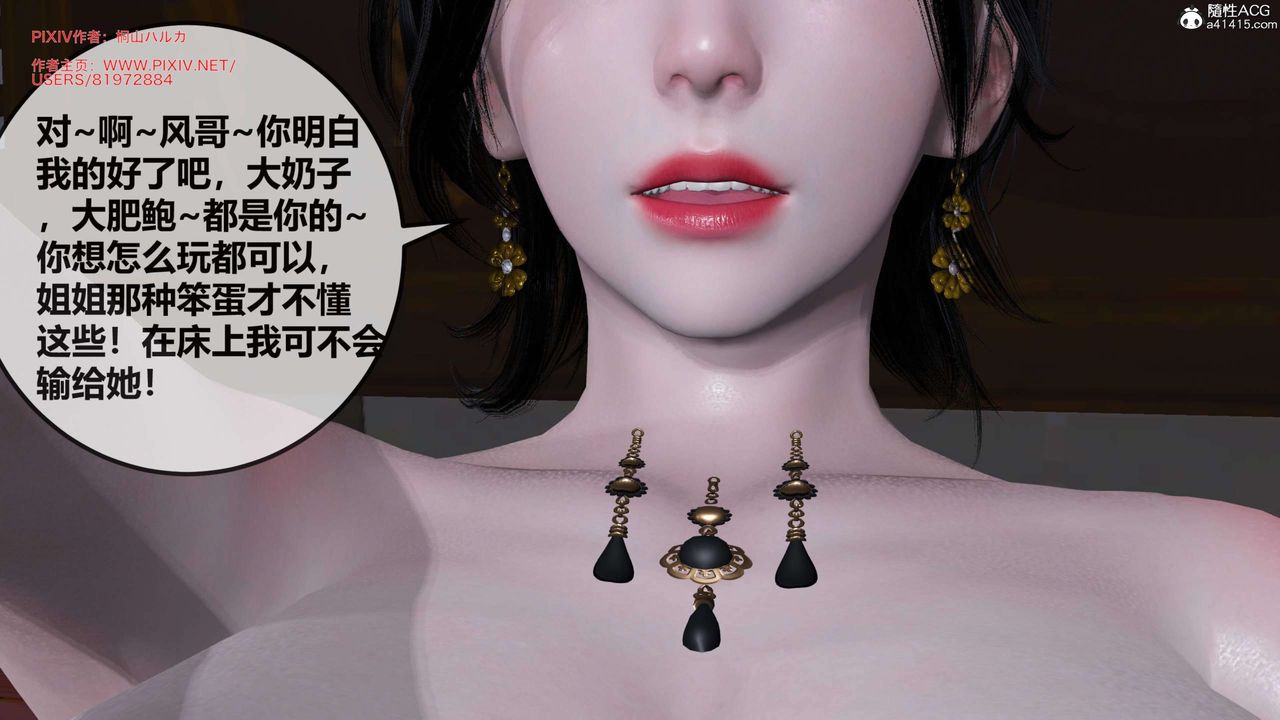 [3D]йй[ӑħ]01-06+X9ƪ28