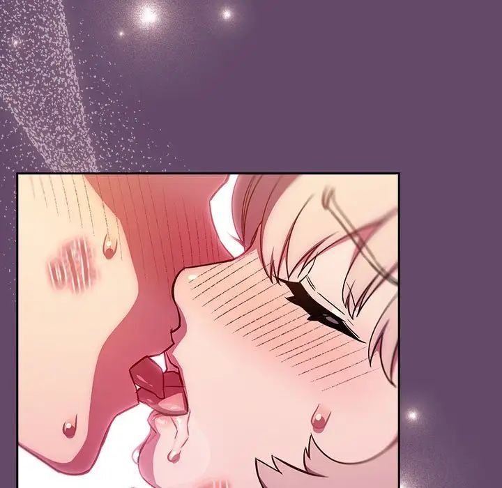 受害者联盟第14話