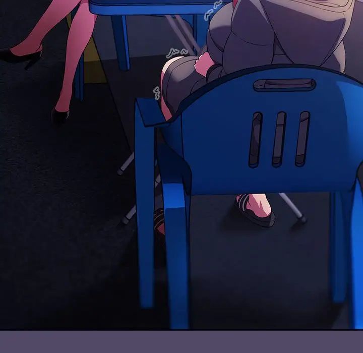 受害者联盟第14話
