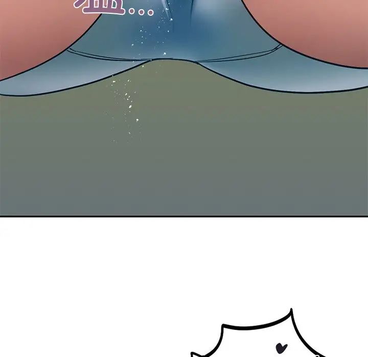 爱的游乐园第6话