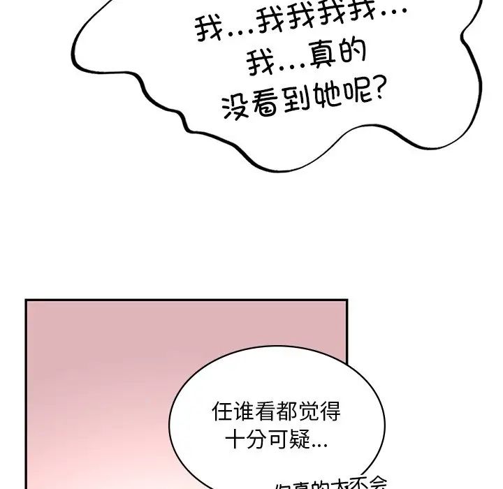 117.jpg