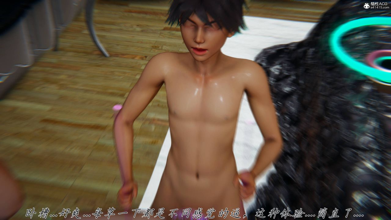 [3D]新宠物捕捉大师第40話