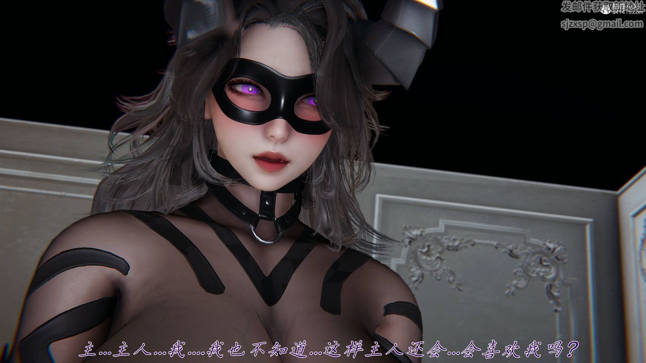 [3D]新宠物捕捉大师第40話