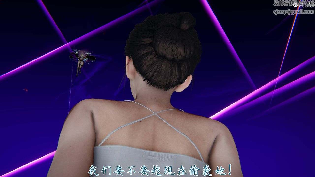 [3D]新宠物捕捉大师第41話