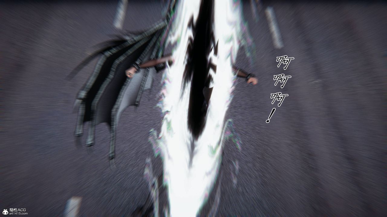 [3D]新宠物捕捉大师第41話