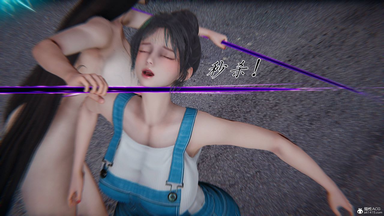 [3D]新宠物捕捉大师第41話