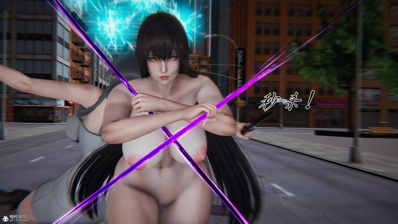 [3D]新宠物捕捉大师第41話