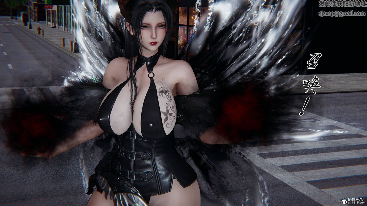 [3D]新宠物捕捉大师第41話