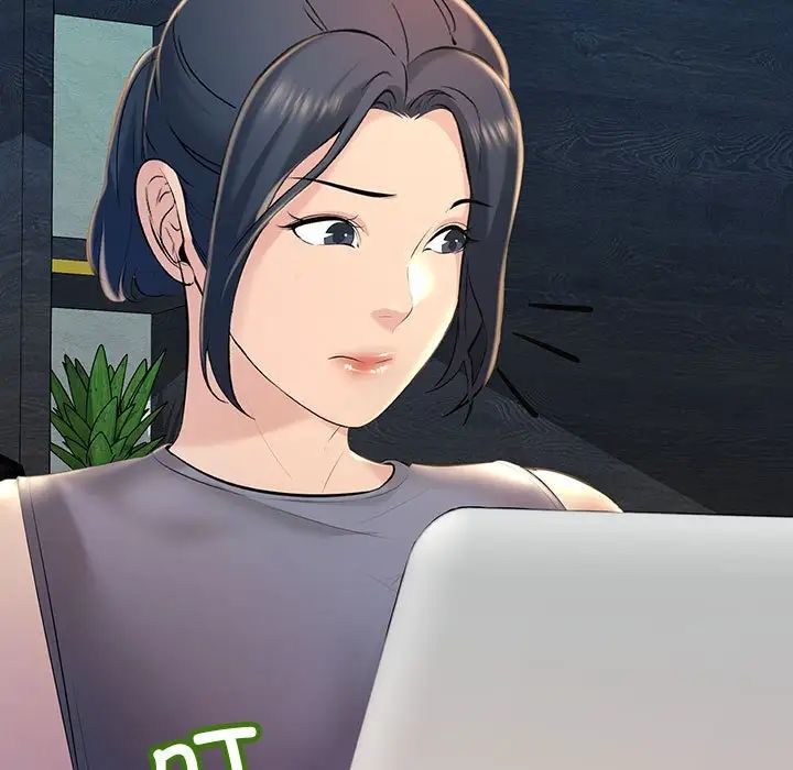 不正常关系第18話