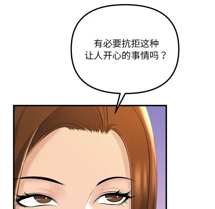91.jpg