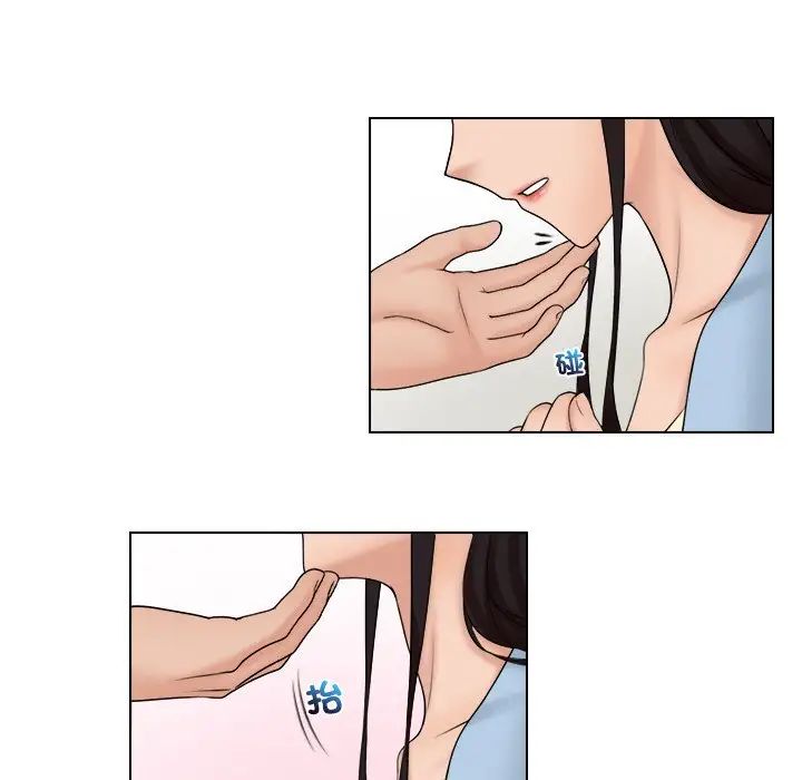 咖啡厅打工的日子第27話