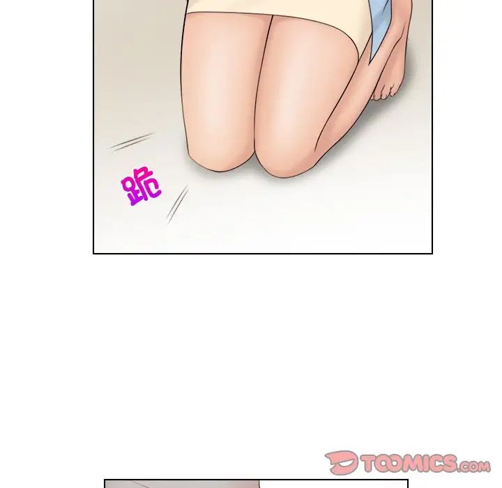 咖啡厅打工的日子第27話