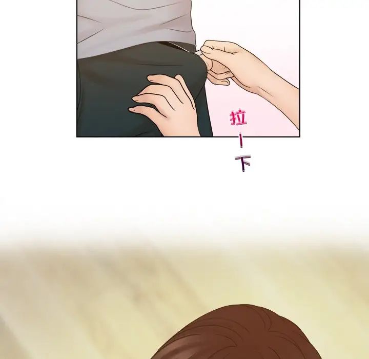 咖啡厅打工的日子第27話