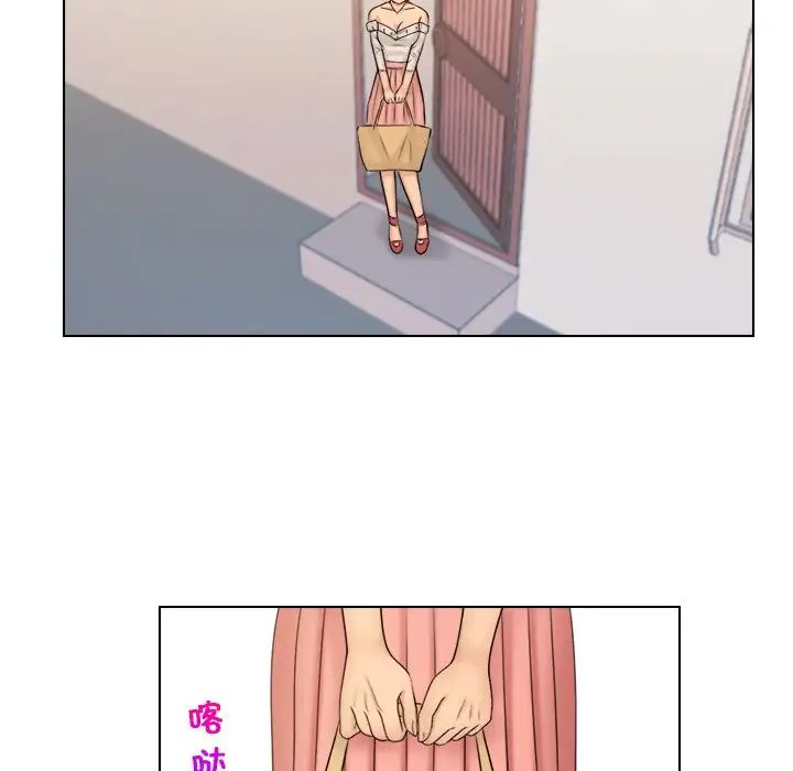 咖啡厅打工的日子第27話