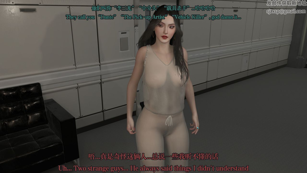 [3D]通靈法醫第01話