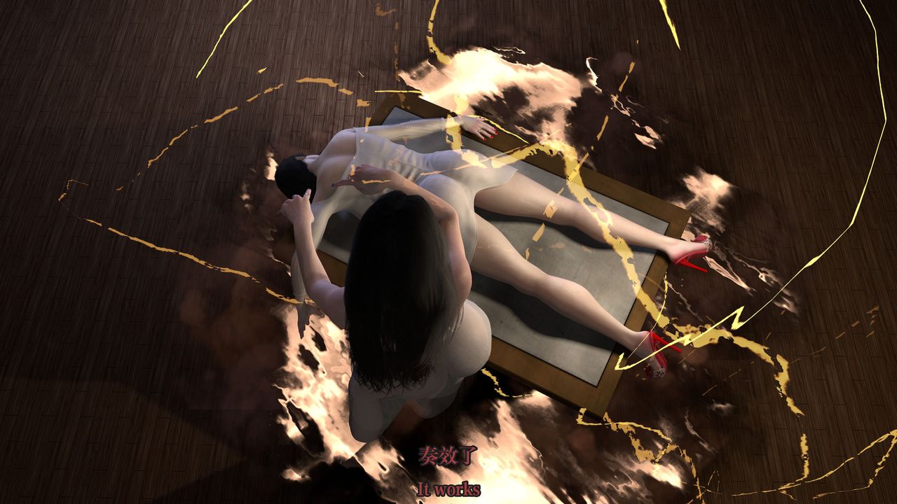 [3D]通靈法醫第02話