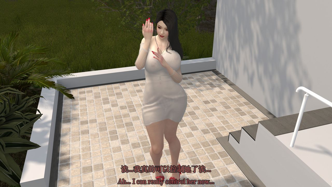 [3D]通靈法醫第02話