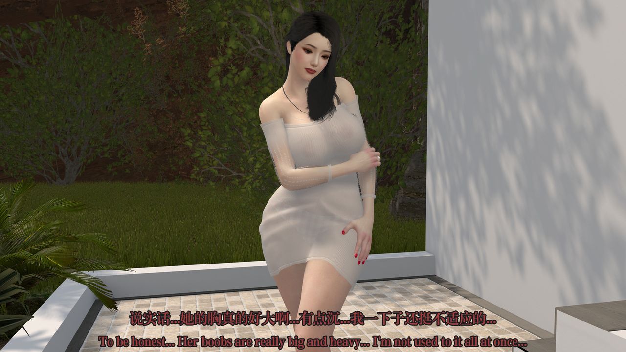 [3D]通靈法醫第02話