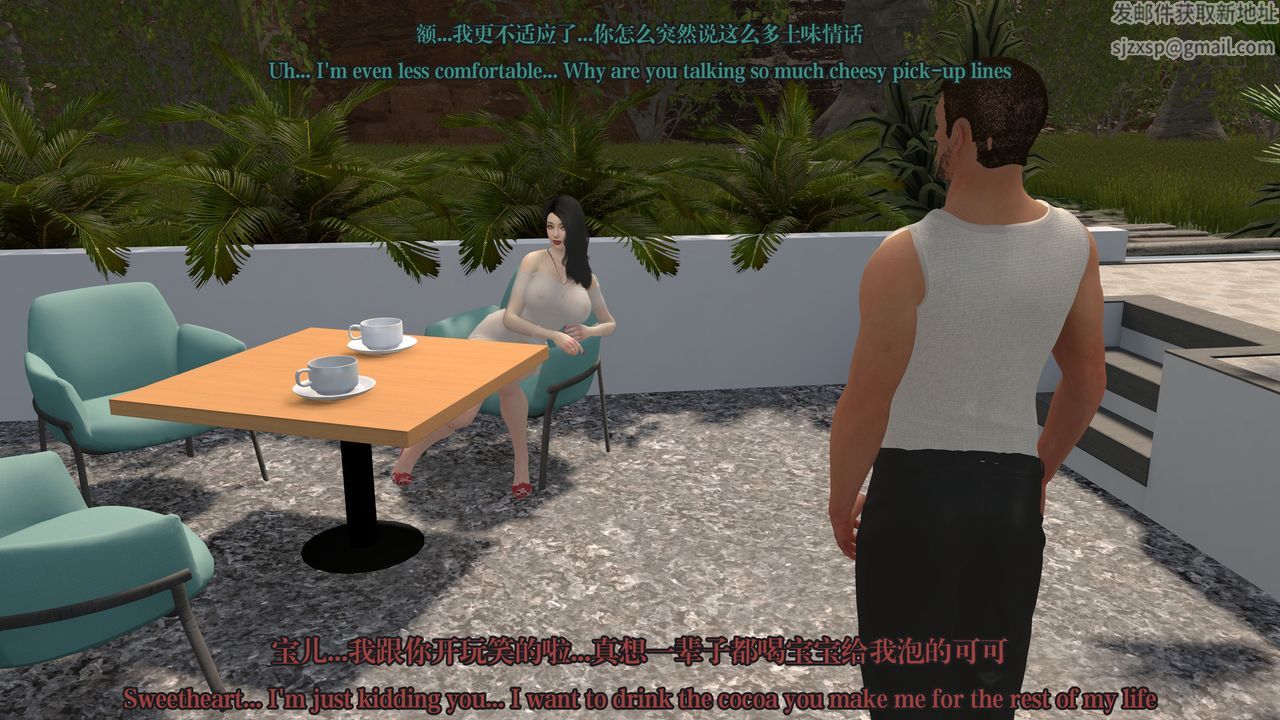 [3D]通灵法医第02话