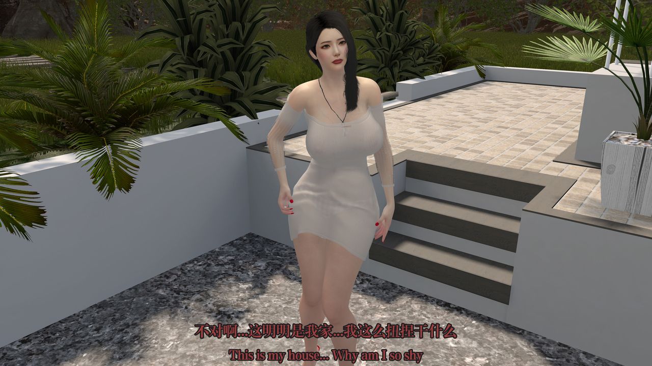 [3D]通靈法醫第02話