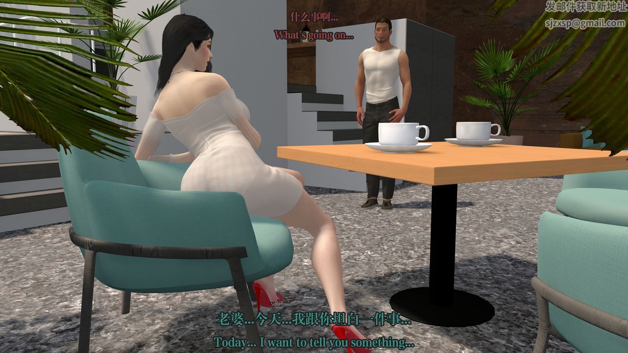 [3D]通靈法醫第02話