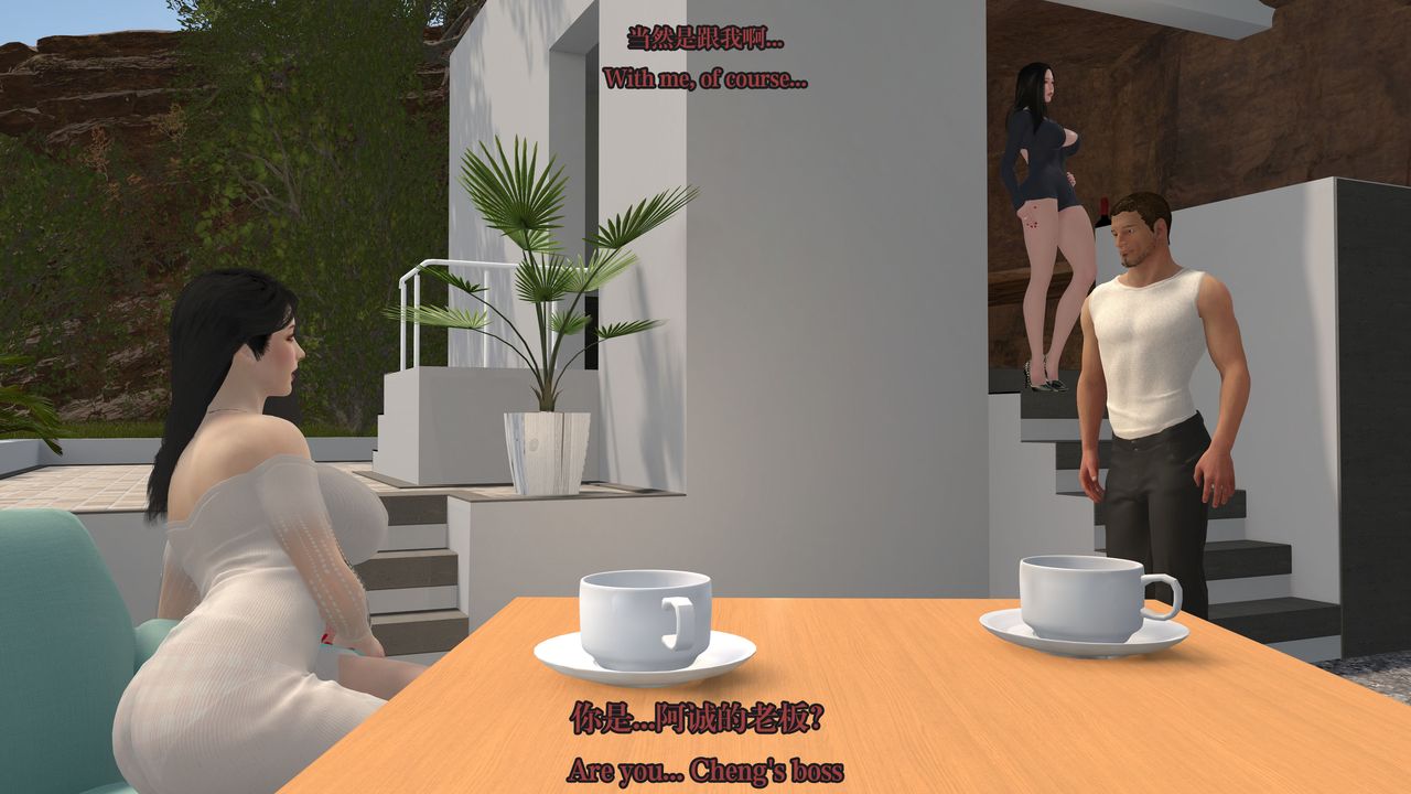 [3D]通靈法醫第02話