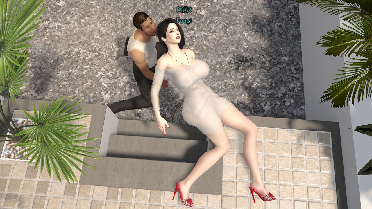 [3D]通靈法醫第02話