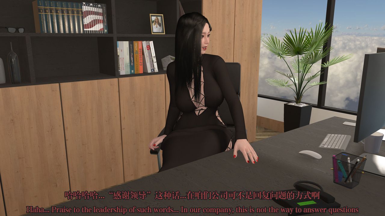 [3D]通灵法医第03话