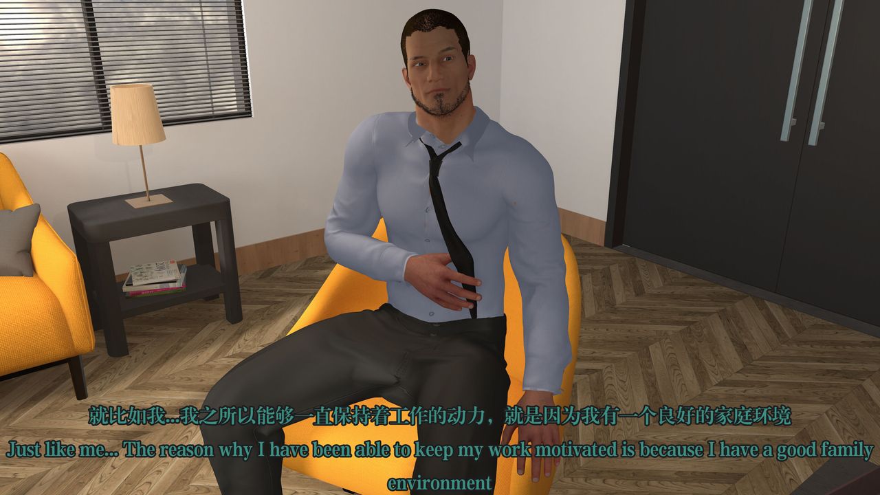 [3D]通靈法醫第03話