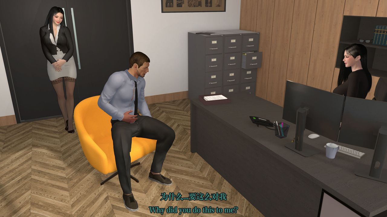 [3D]通靈法醫第03話