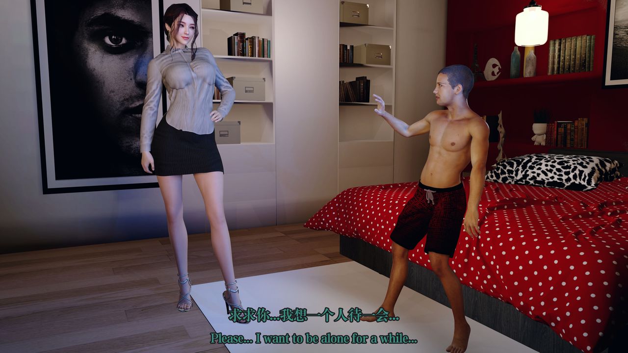 [3D]通靈法醫第04話