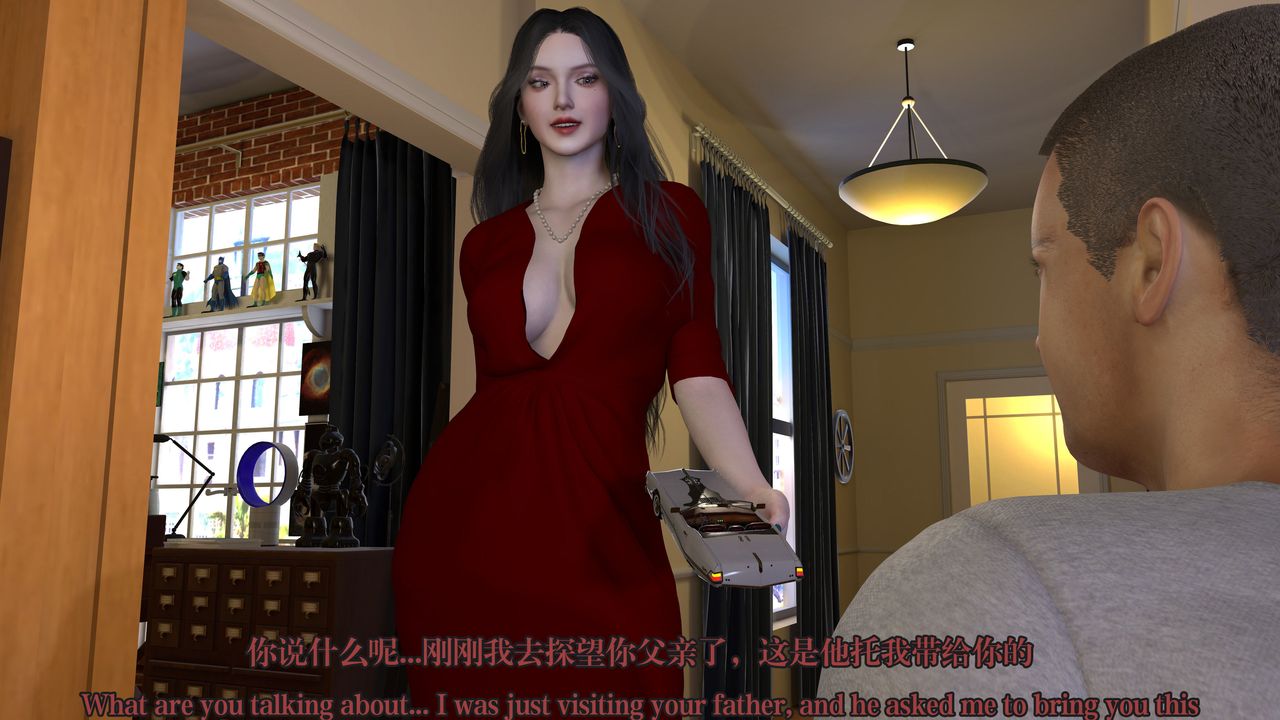 [3D]通灵法医第06话