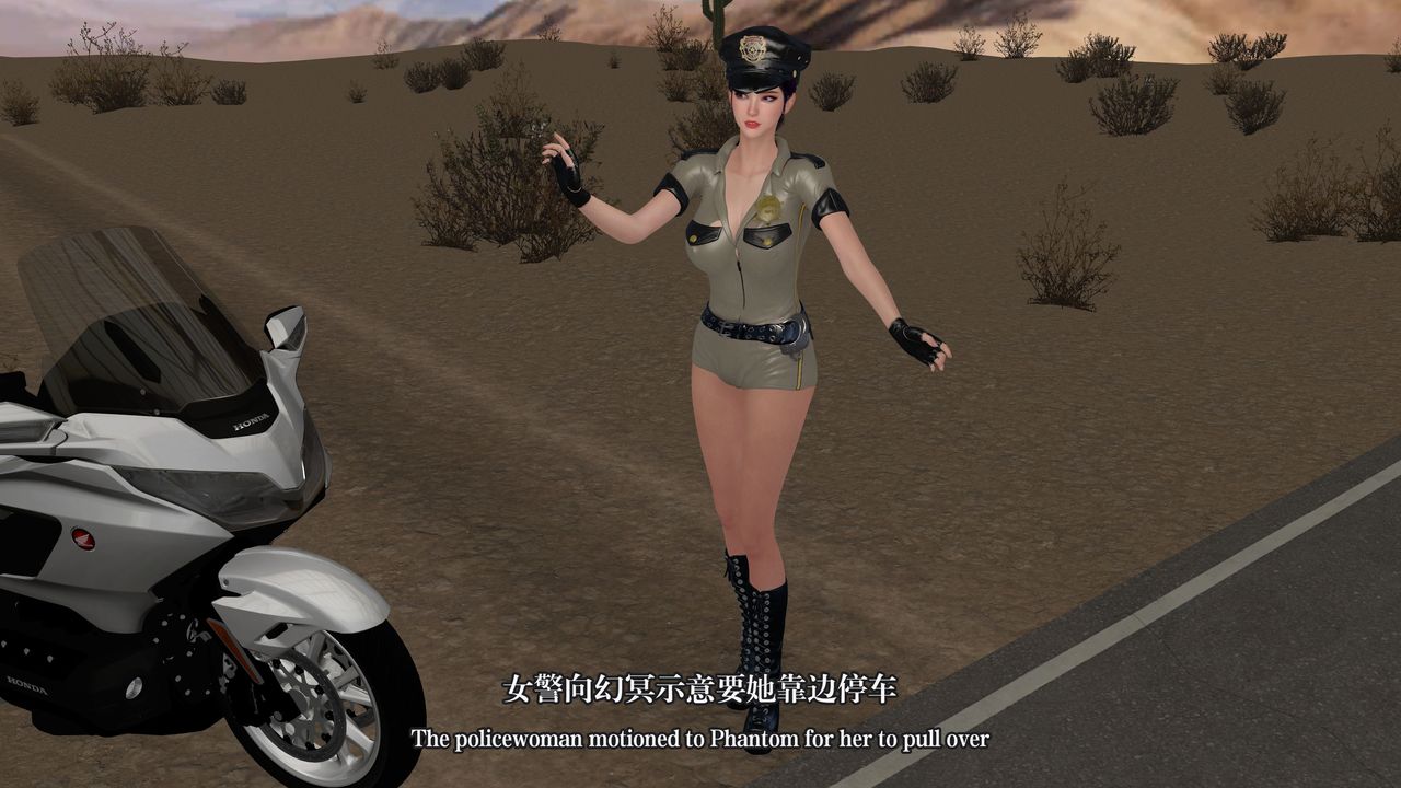 [3D]通靈法醫第06話