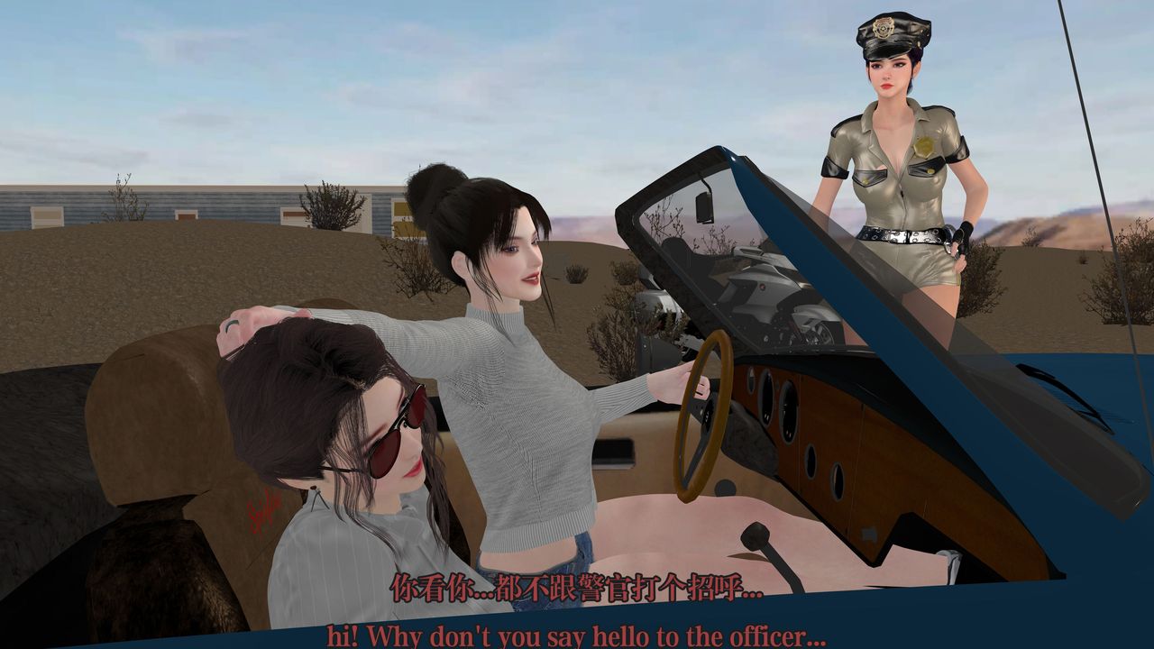 [3D]通靈法醫第06話