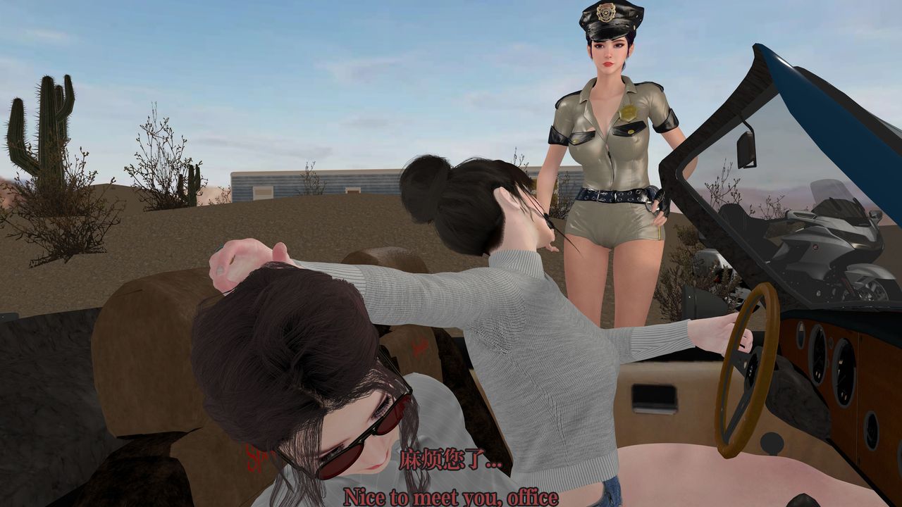 [3D]通灵法医第06话